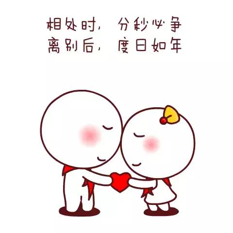 这大概是男生喜欢一个女生的全部感觉