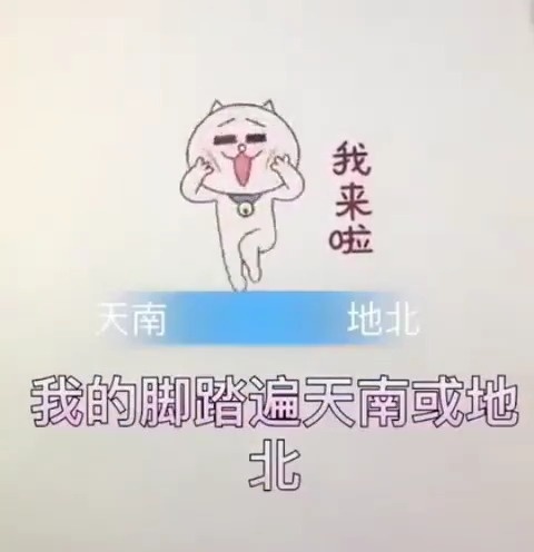 点击图片查看详情 微博搞笑排行榜_微博搞笑排行榜收入(2)