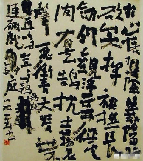 探究书法:现代书法为何丑书盛行?这是公然挑衅公众的审美观吗?