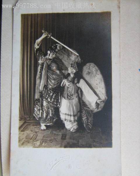 《盗仙草》,《扈家庄》,《红桃山》,《蔡家庄》,《青石山》,《湘江会