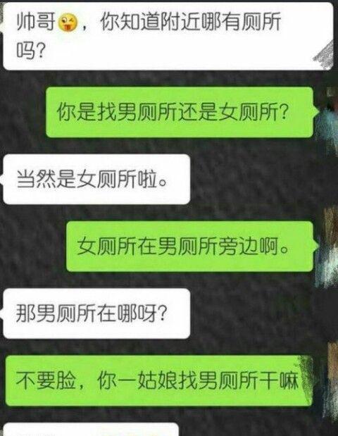 你有什么吊炸天的个性签名,欢迎在下方留言