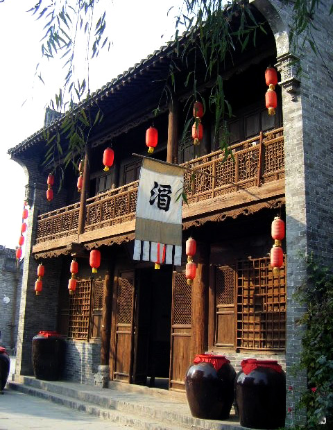 明医李时珍辞官回乡时,开一"偏方"给接任昏官,昏官看后直吐血