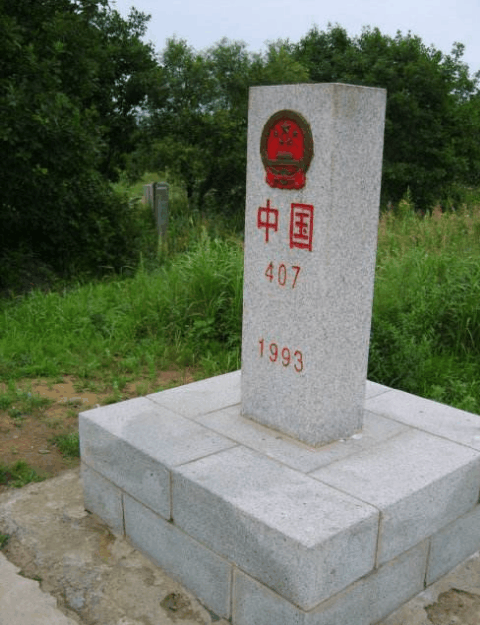 全球最奇葩国界线: 我国就有好几个, 桌子都能当国界线!