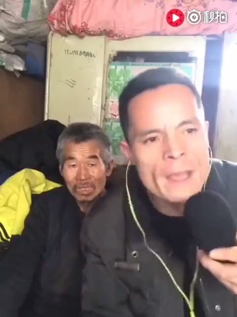 最火的《差一步》,比原唱都牛 笑话专案组搞笑