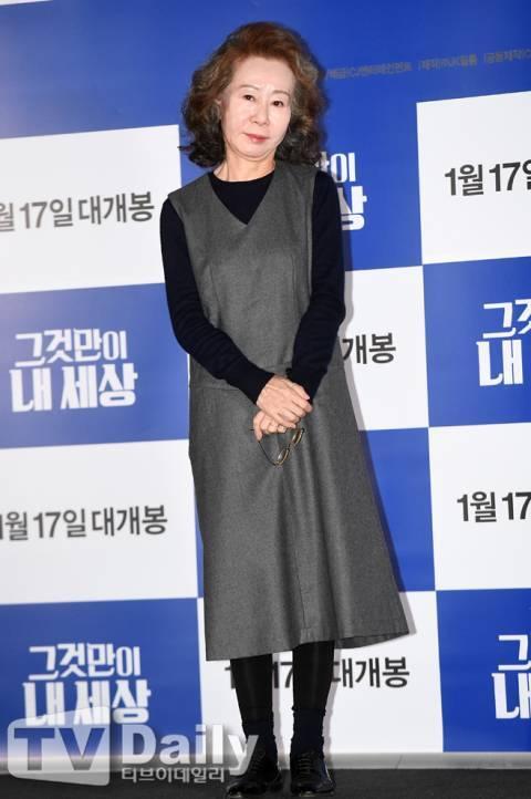 年过七旬的尹汝贞,不亚于年轻人的时尚