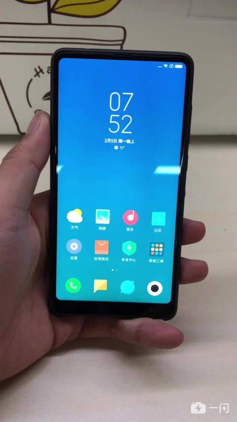 小米mix2全面屏手势操作你们感受下67