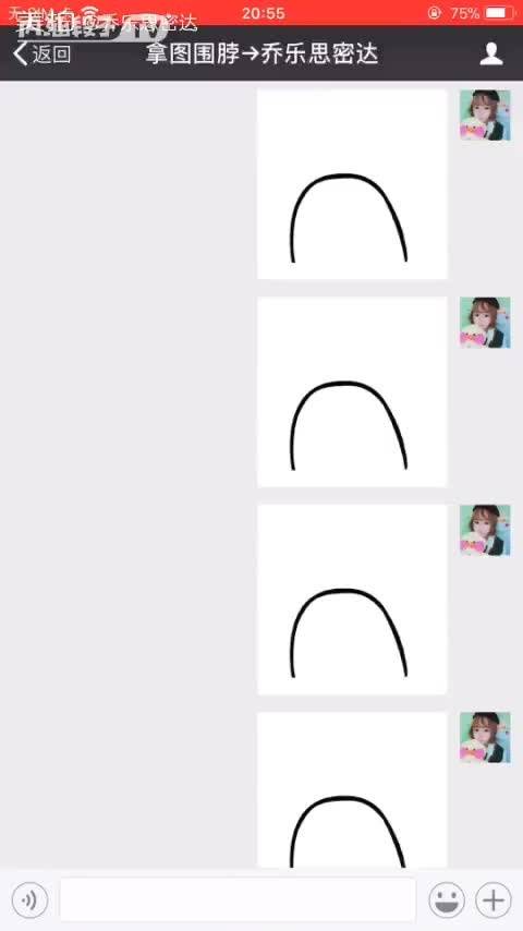 夏天夏天悄悄过去留下小秘密 经典搞笑段子