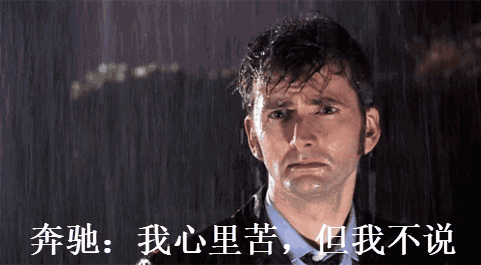 那他的心一定在滴血