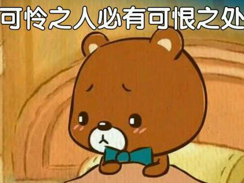 我外出工作几年回家听见儿子的话,我怒扇妻子耳光然后愤然的离婚