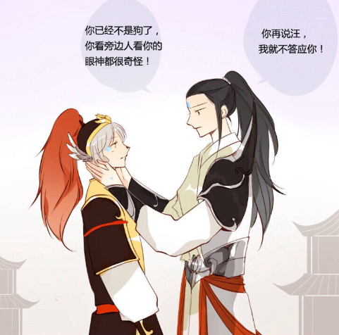 王者荣耀:哮天犬化作人形陪杨戬逛街,帅气又可爱,新cp诞生!
