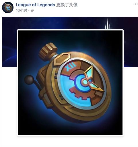 拳头脸书更换秒表头像, 来自官方的这波自嘲, 意味着要动手了?