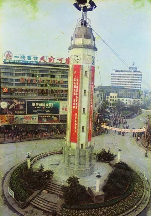 这些老照片能认出10张以上的才能叫真正的"老重庆人"|重庆|解放碑|杨