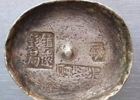 银两真实照片,原来古装剧都是骗人的