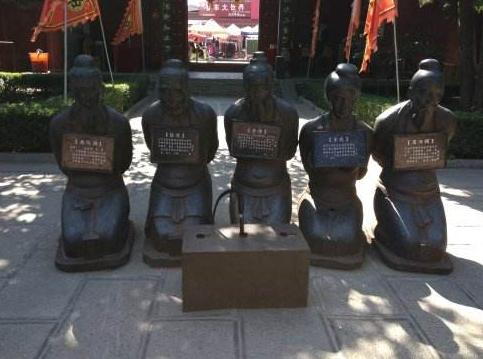 秦桧一党专横跋扈,非常经典的文章,不看后悔