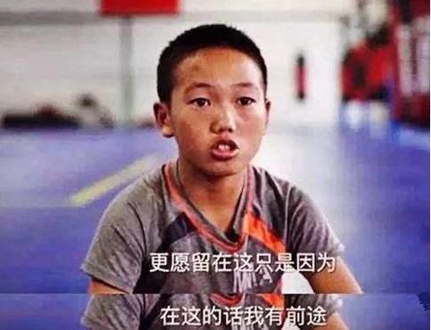 格斗孤儿事件反转:俱乐部恢复招生,这事彰显了