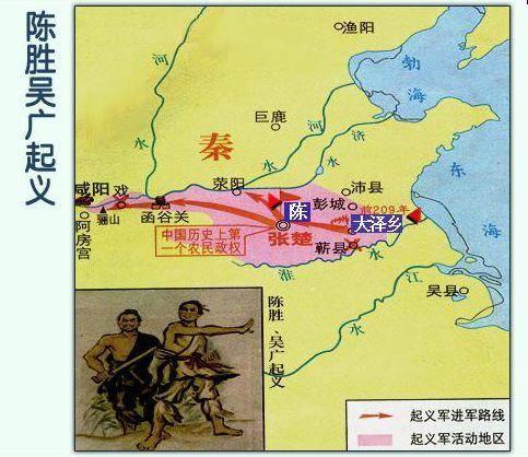 强秦被灭,为何竟没有秦人高举复国大旗,反被刘邦称帝?