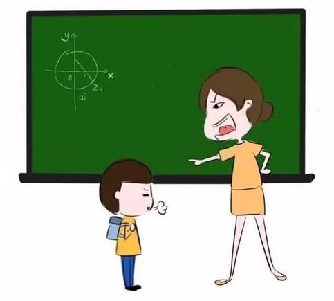 我带过滴学生比你们吃的饭都多,你们撅个屁眼我斗晓得你是要窝屎窝要