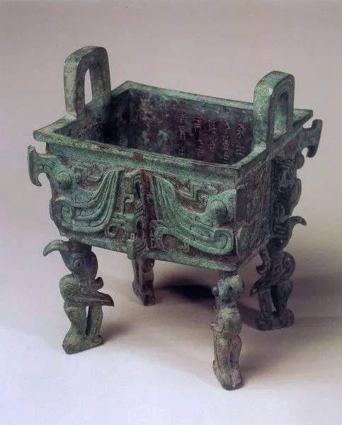 瀚林文化博物馆常年征集馆藏品