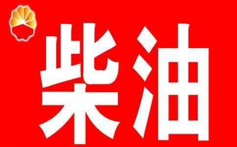 柴油车动力强油耗低, 为啥没有出路, 真的是因为污染环境吗