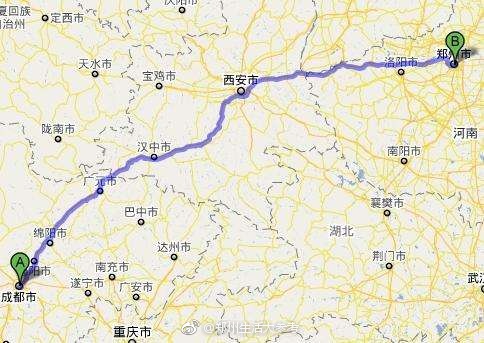 郑州至成都高铁票开售,二等座502元