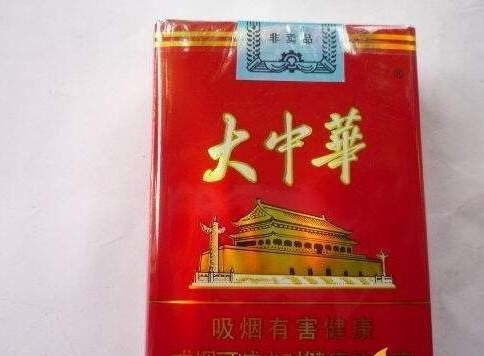 中华(大中华),价格:100/包,这款香烟烟气柔顺爽口,口感饱满,纯粹的