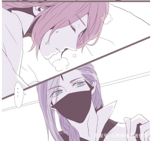 玄策去找兰陵王,跟兰陵王说花木兰队长病倒了,于是兰陵王就