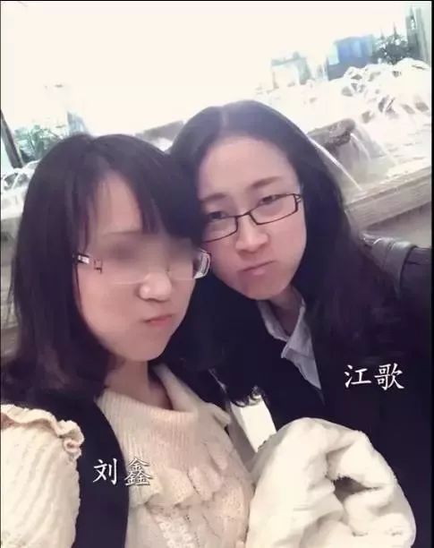 江歌案曝惊人"内幕",刘鑫:我不仅锁了门,我还递了刀!