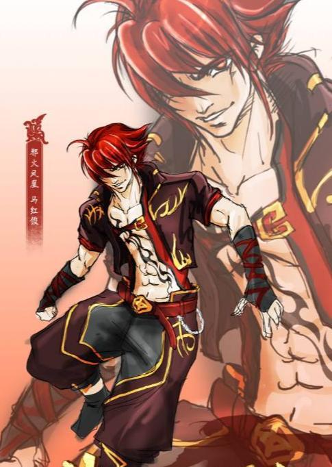 斗罗大陆动漫播出倒计时七天, 胖子马红俊很符合我心中的形象