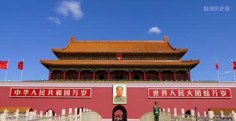 天安门为什么成为中国第一门, 天安门的后面又是什么?