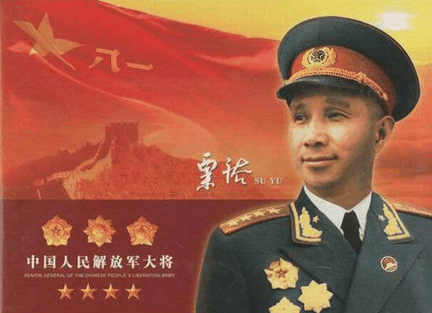 折磨粟裕大将半辈子的头疼怪病直到去世后才找到了原因