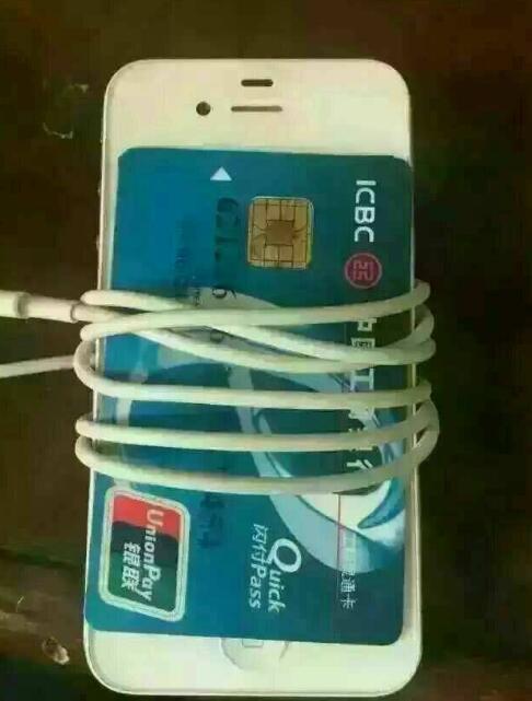 你的手机被偷了, 微信,支付宝绑了银行卡, 第一时间该怎么办?