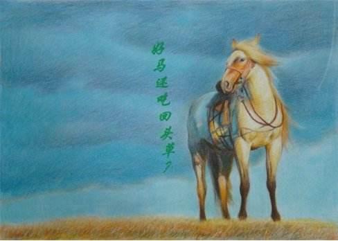 好马不吃回头草,辞职再回来的员工,老板不会重用?