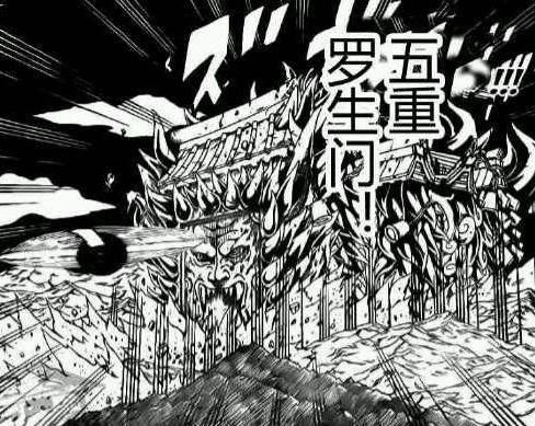 3,五重罗生门须佐能乎是宇智波家族的特有技能,需要开启两只万花筒