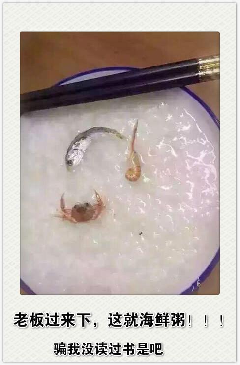 搞笑精选看到女友的酒量我真是自叹不如
