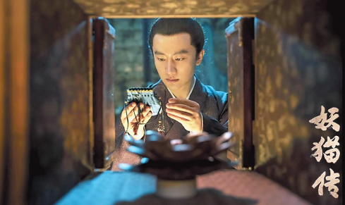 陈凯歌拍的《妖猫传》,里面李白对杨玉环的赞