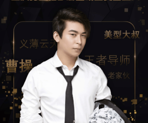前段时间,虎牙的人气主播都在冲刺荣耀101星,比如童子,心态,寒冰,阿毛