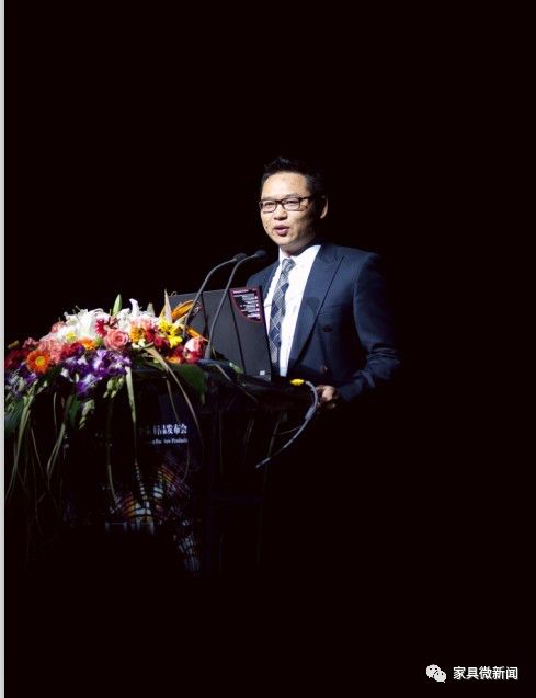 富得利杭州总经理 王国华