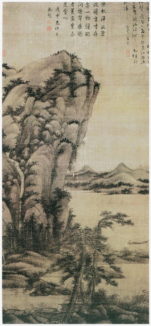 茂林遠岫圖(北宋)李成.晴巒蕭寺圖(美國)納爾遜.艾京斯藝術博物館 藏