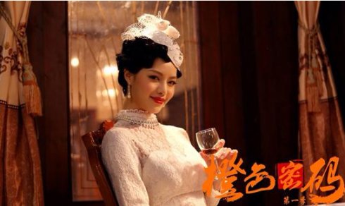 《爱的m型转弯》《爱情回来了》《闺蜜的心事》《煮妇神探》等剧,并且