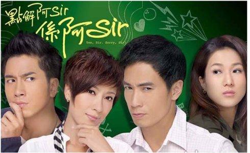 罗耀华《天与地》宋以朗《天梯》苗天《法外风云》李名扬对付陈豪的霸