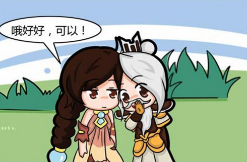 王者荣耀:姜子牙三天没钓到鱼了,就只好找大乔来帮忙!