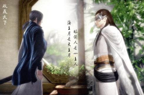 秦时明月嬴政和盖聂! 十年君臣, 最后却变为"故人"! 戳心!