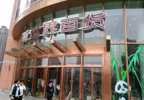 醉了!中国最适合居住的16座城市,咱天津竟然排