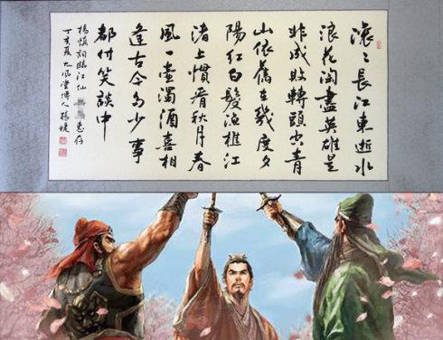 权倾朝野的杨廷和为何突然退休不干了?