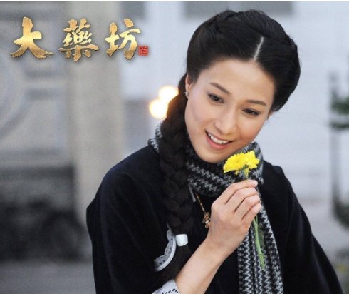 《护花危情》里因童年阴影导致创伤后遗症的富家千金乔子琳