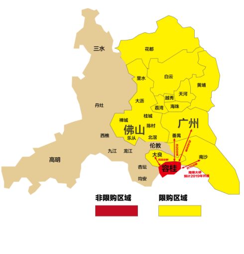 3亿!广佛交界这个板块凭啥最火?神盘撑起半边天!