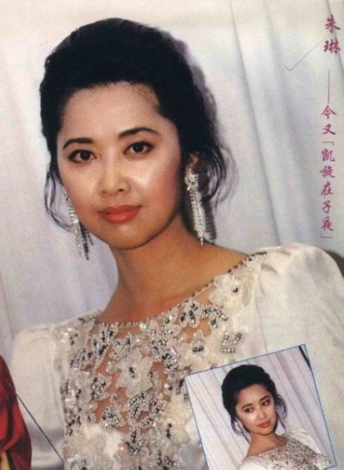 中国第一美女朱琳从青涩到晚年的照片,如今65岁依然惊艳时光