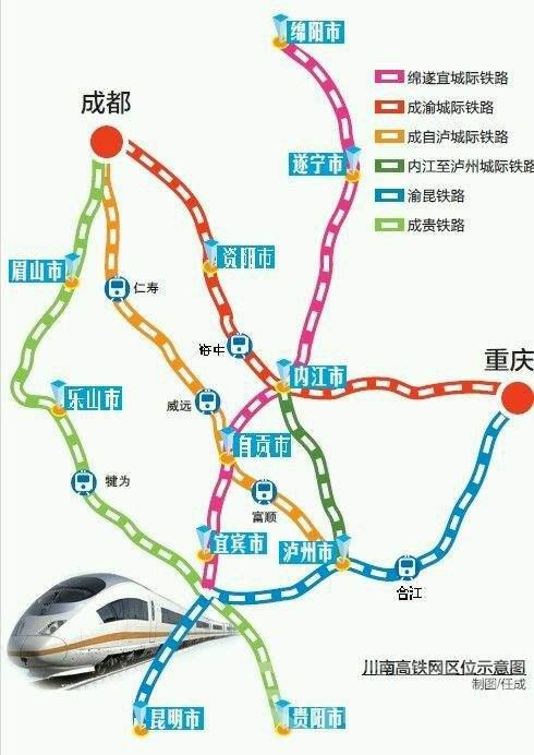 新建川南城际铁路项目由内江至自贡至泸州线,自贡至宜宾线构成,线路总