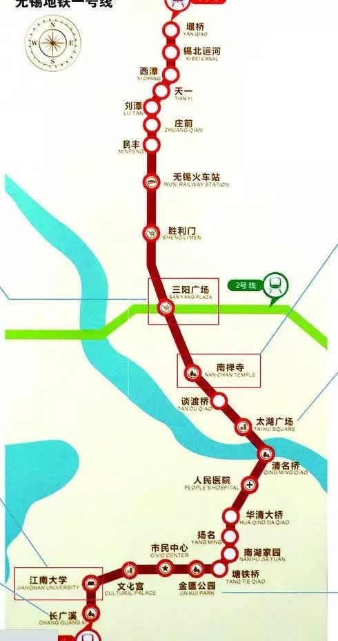 2号线沿边的部分信息 小伙伴们不要嫌弃哦 来源:楼市无锡,安居客,360