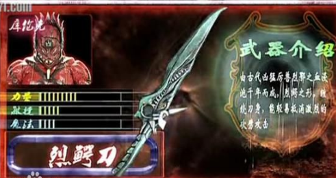 铠甲勇士中最可怜的几个幽冥魔个个稀里糊涂就死了